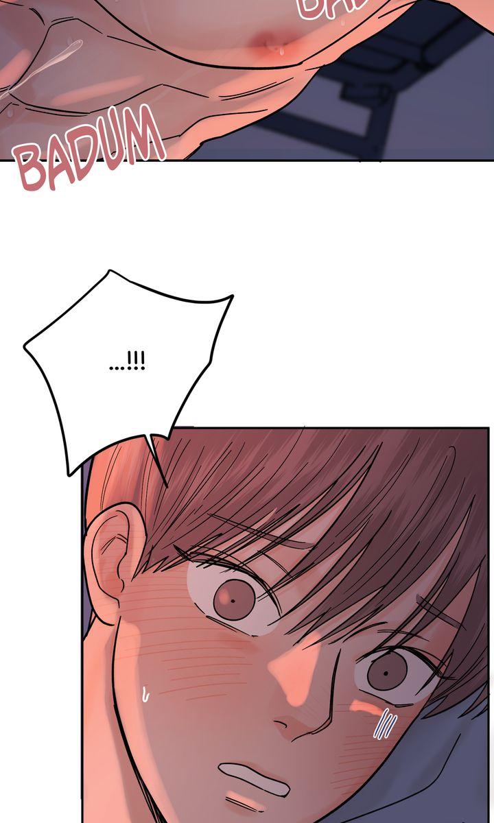 Incident Name: Tsunami: Killer Whale Hunting Method Chapter 25 page 71 - 