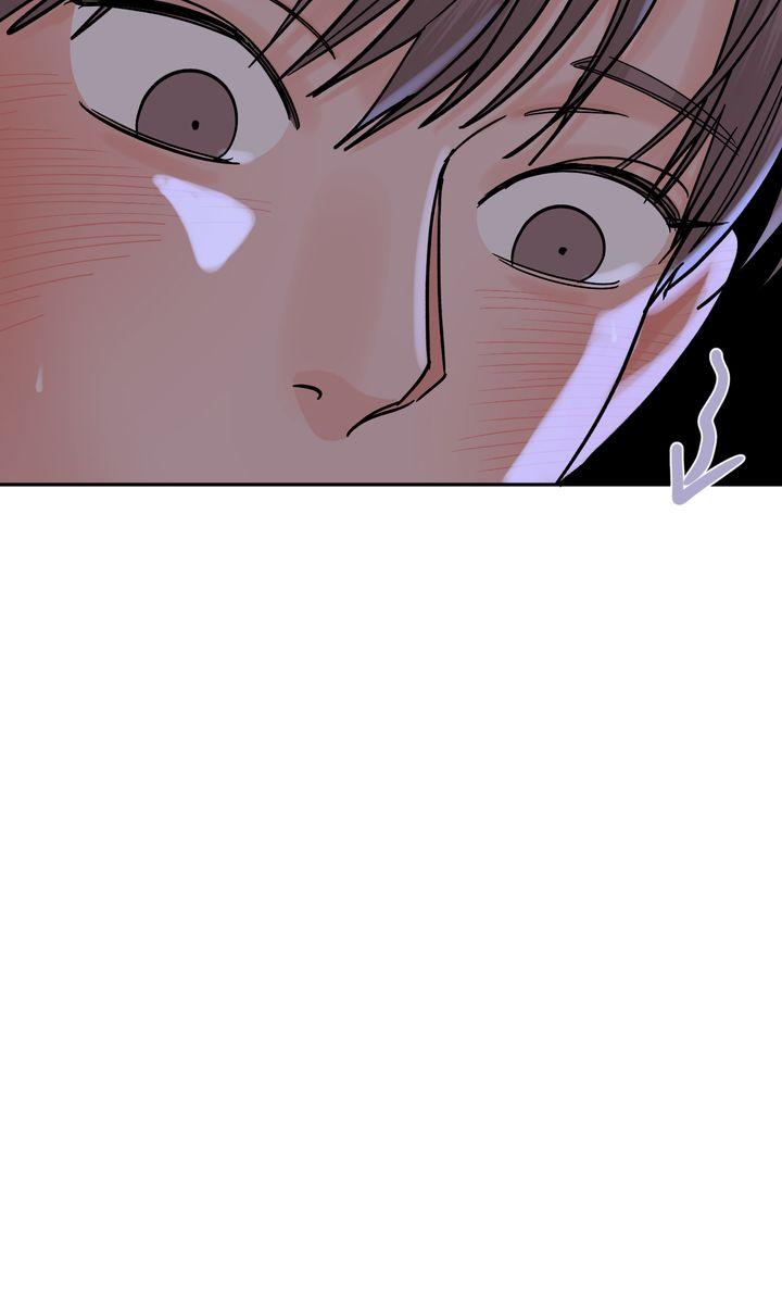 Incident Name: Tsunami: Killer Whale Hunting Method Chapter 26 page 12 - 