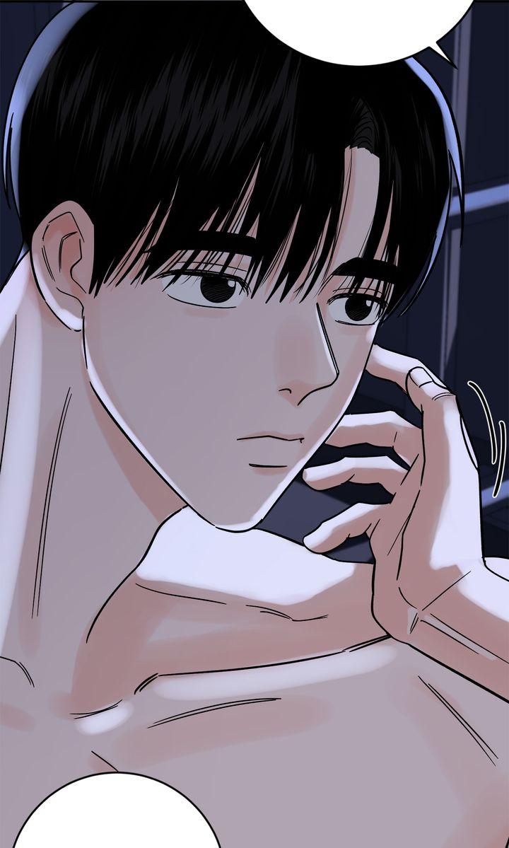 Incident Name: Tsunami: Killer Whale Hunting Method Chapter 26 page 32 - 