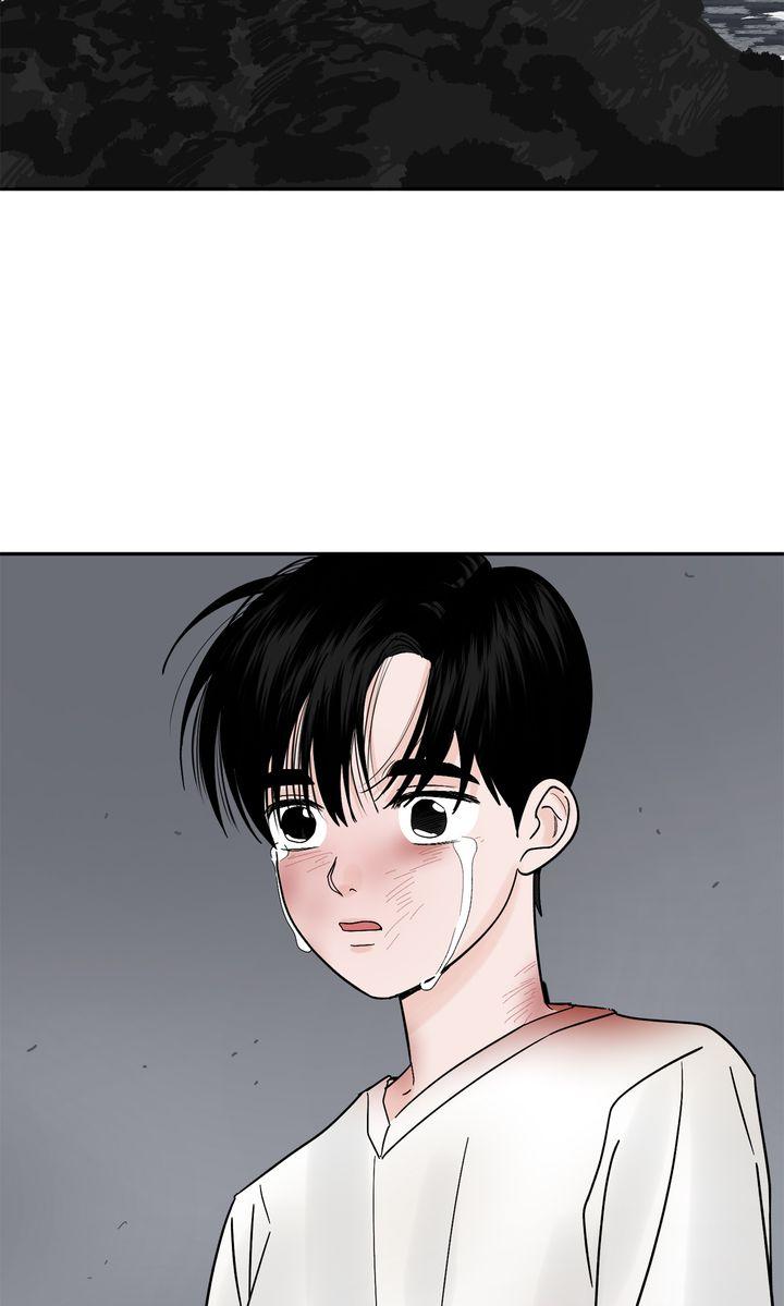 Incident Name: Tsunami: Killer Whale Hunting Method Chapter 26 page 42 - 