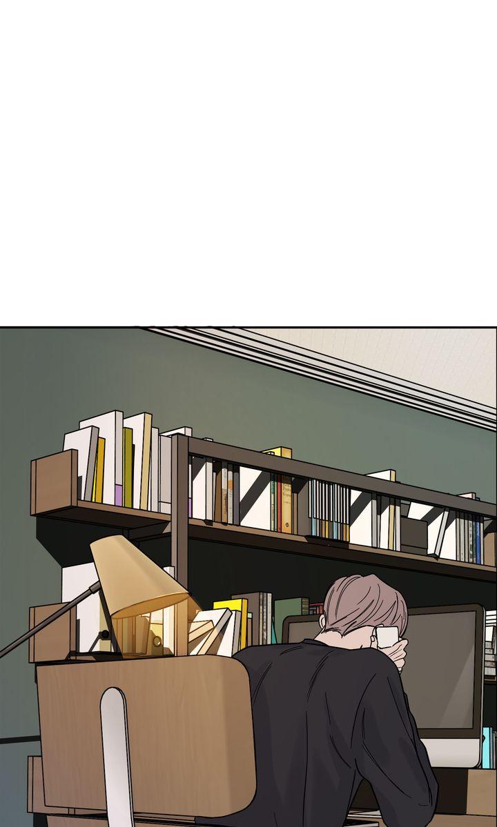 Incident Name: Tsunami: Killer Whale Hunting Method Chapter 26 page 78 - 