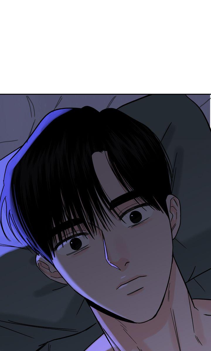 Incident Name: Tsunami: Killer Whale Hunting Method Chapter 27 page 40 - 