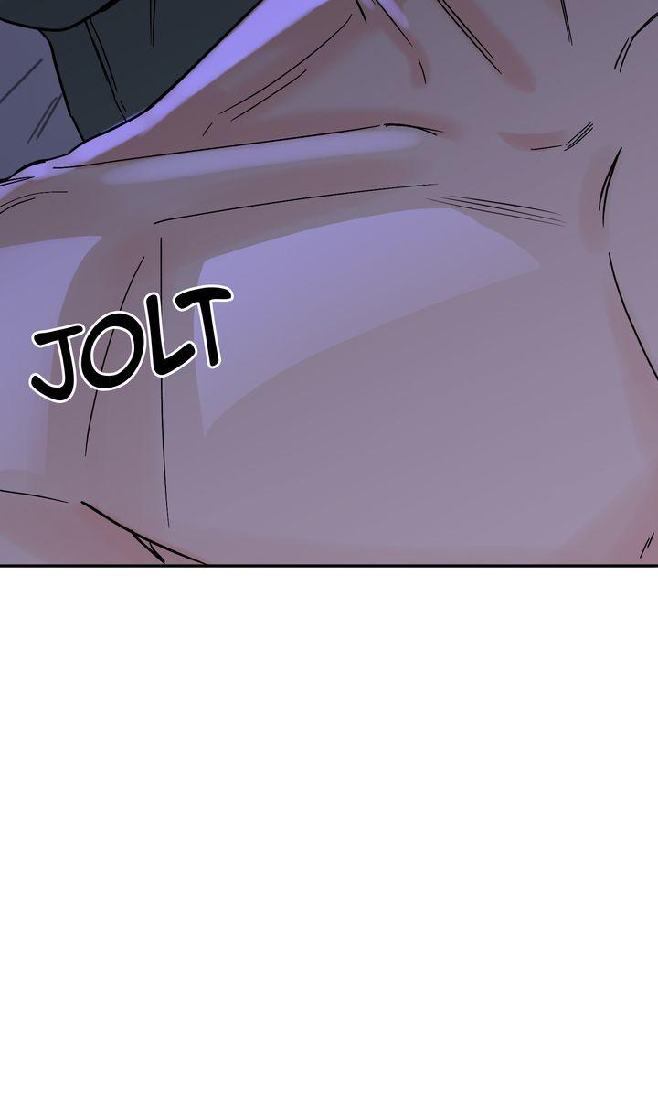 Incident Name: Tsunami: Killer Whale Hunting Method Chapter 27 page 41 - 