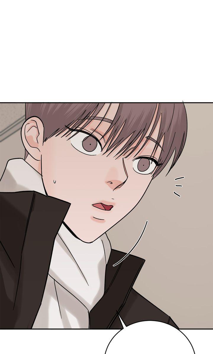 Incident Name: Tsunami: Killer Whale Hunting Method Chapter 27 page 50 - 