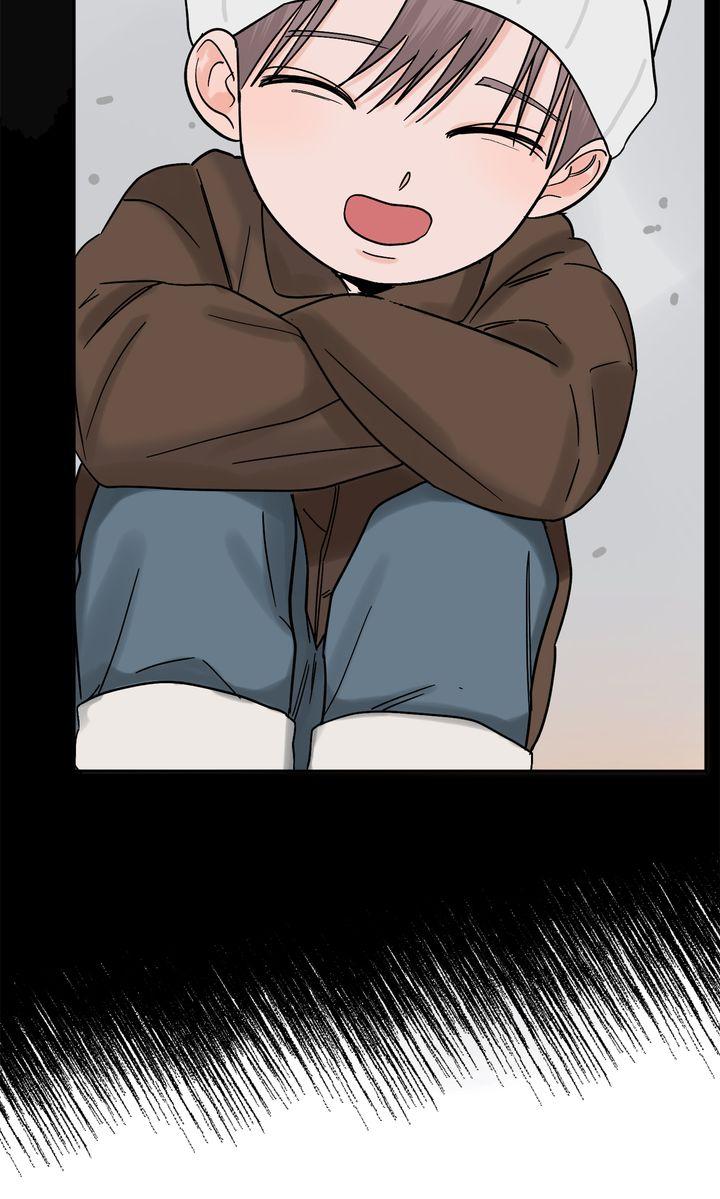 Incident Name: Tsunami: Killer Whale Hunting Method Chapter 27 page 74 - 