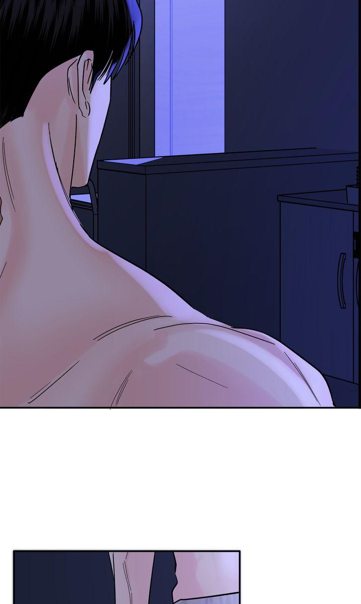 Incident Name: Tsunami: Killer Whale Hunting Method Chapter 28 page 11 - 