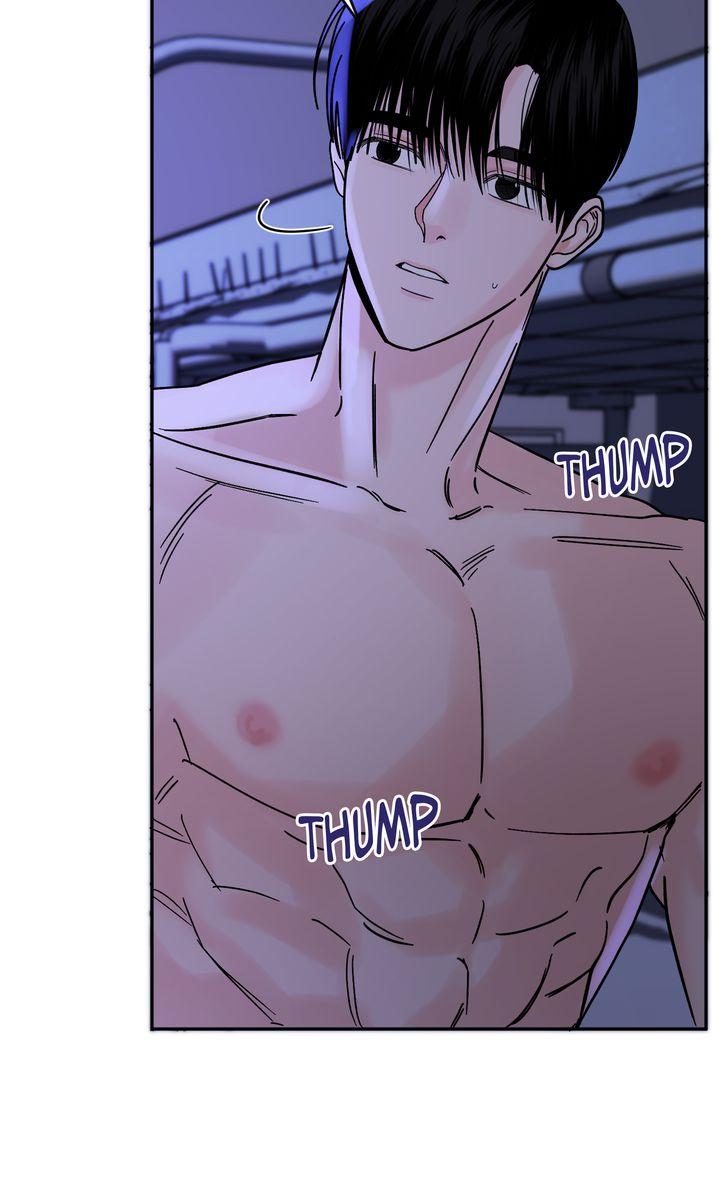 Incident Name: Tsunami: Killer Whale Hunting Method Chapter 28 page 13 - 