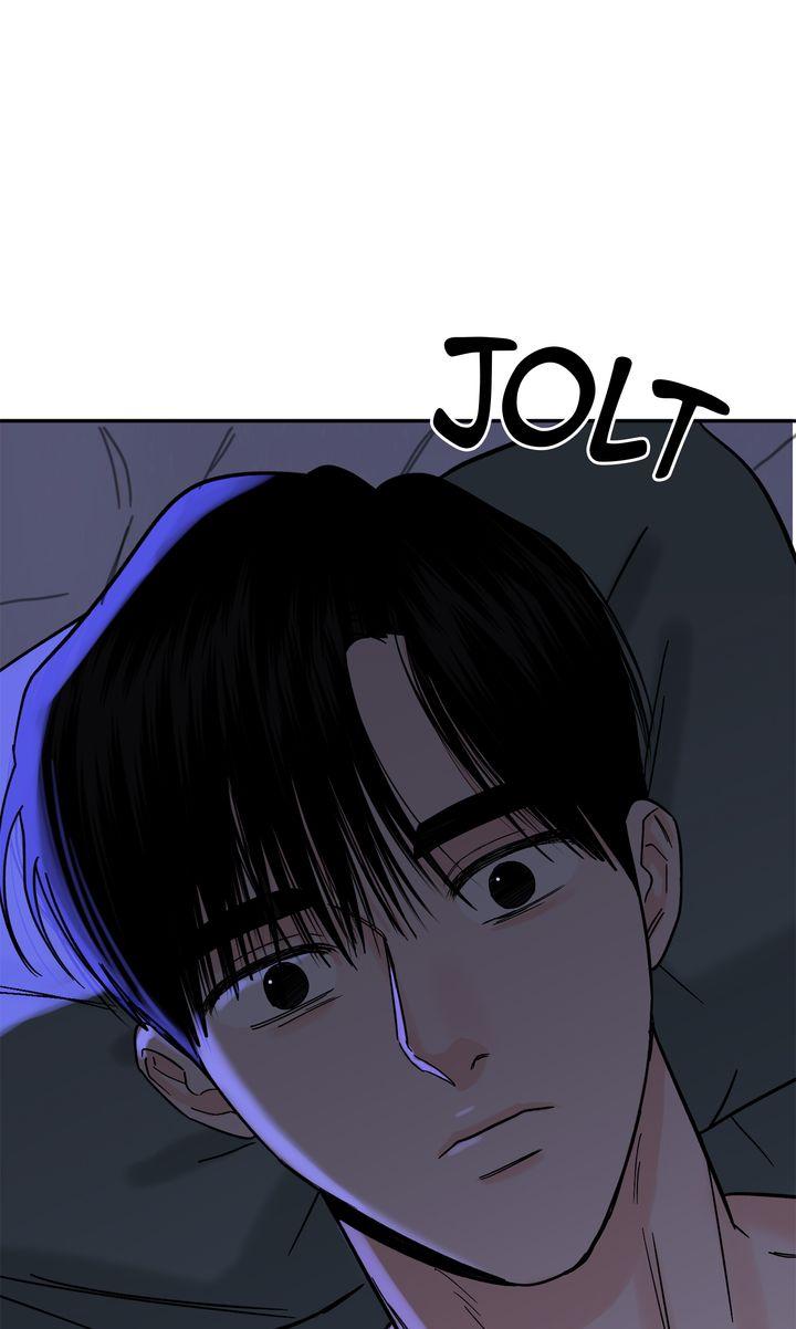 Incident Name: Tsunami: Killer Whale Hunting Method Chapter 28 page 4 - 