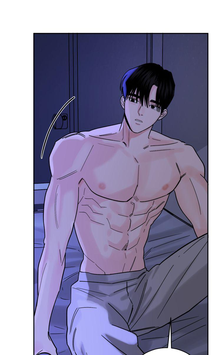 Incident Name: Tsunami: Killer Whale Hunting Method Chapter 28 page 6 - 
