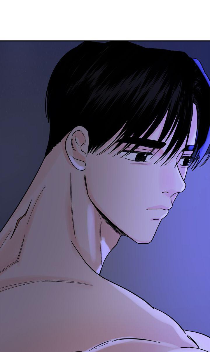 Incident Name: Tsunami: Killer Whale Hunting Method Chapter 28 page 8 - 