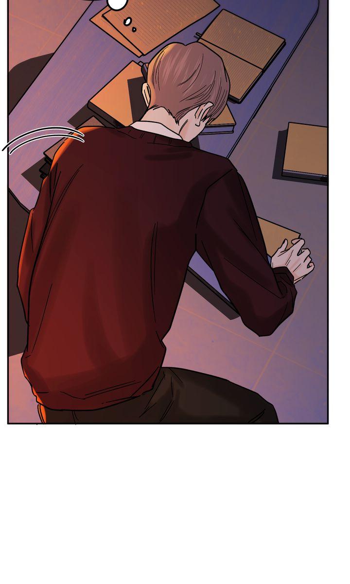 Incident Name: Tsunami: Killer Whale Hunting Method Chapter 28 page 79 - 