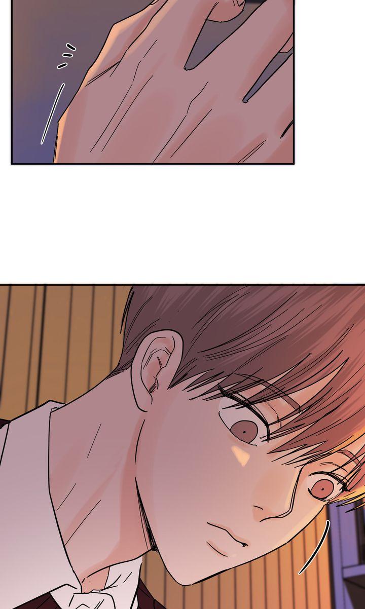 Incident Name: Tsunami: Killer Whale Hunting Method Chapter 28 page 86 - 