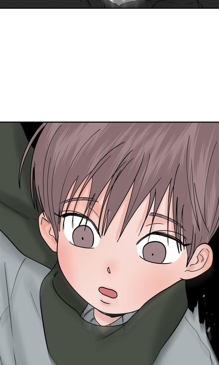 Incident Name: Tsunami: Killer Whale Hunting Method Chapter 29 page 86 - 