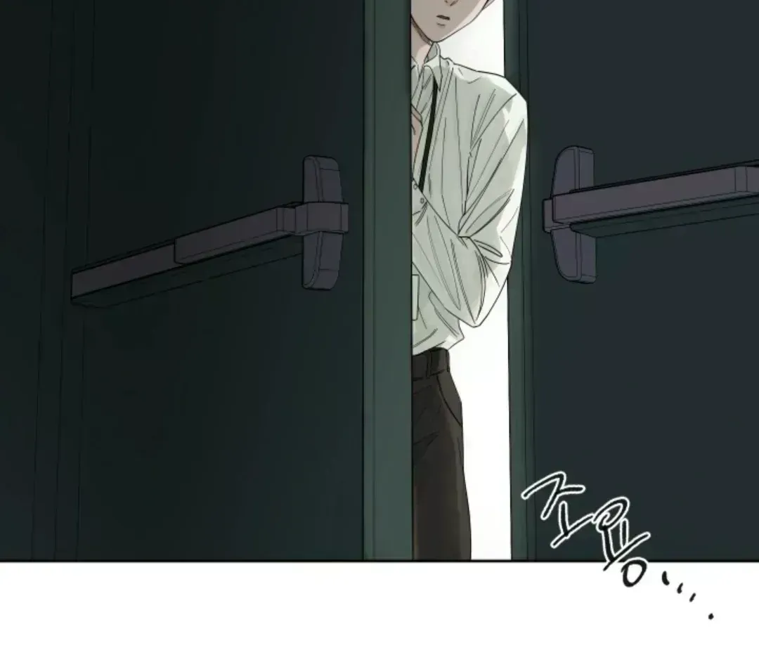 Incident Name: Tsunami: Killer Whale Hunting Method Chapter 3.1 page 68 - 