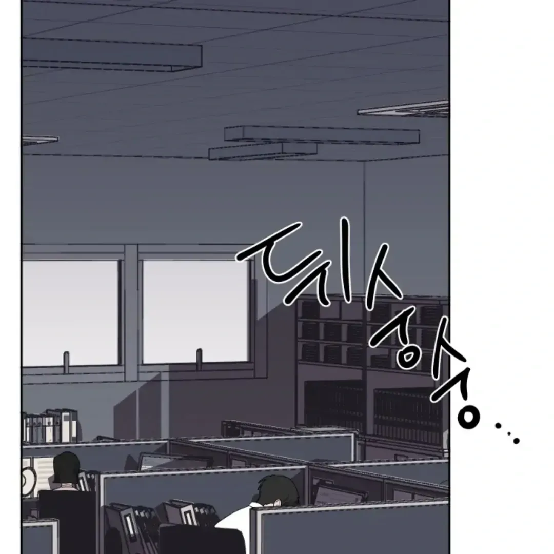 Incident Name: Tsunami: Killer Whale Hunting Method Chapter 3.2 page 116 - 