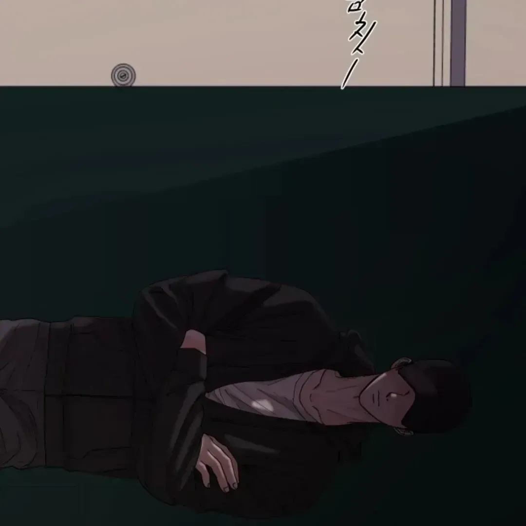 Incident Name: Tsunami: Killer Whale Hunting Method Chapter 3.4 page 141 - 
