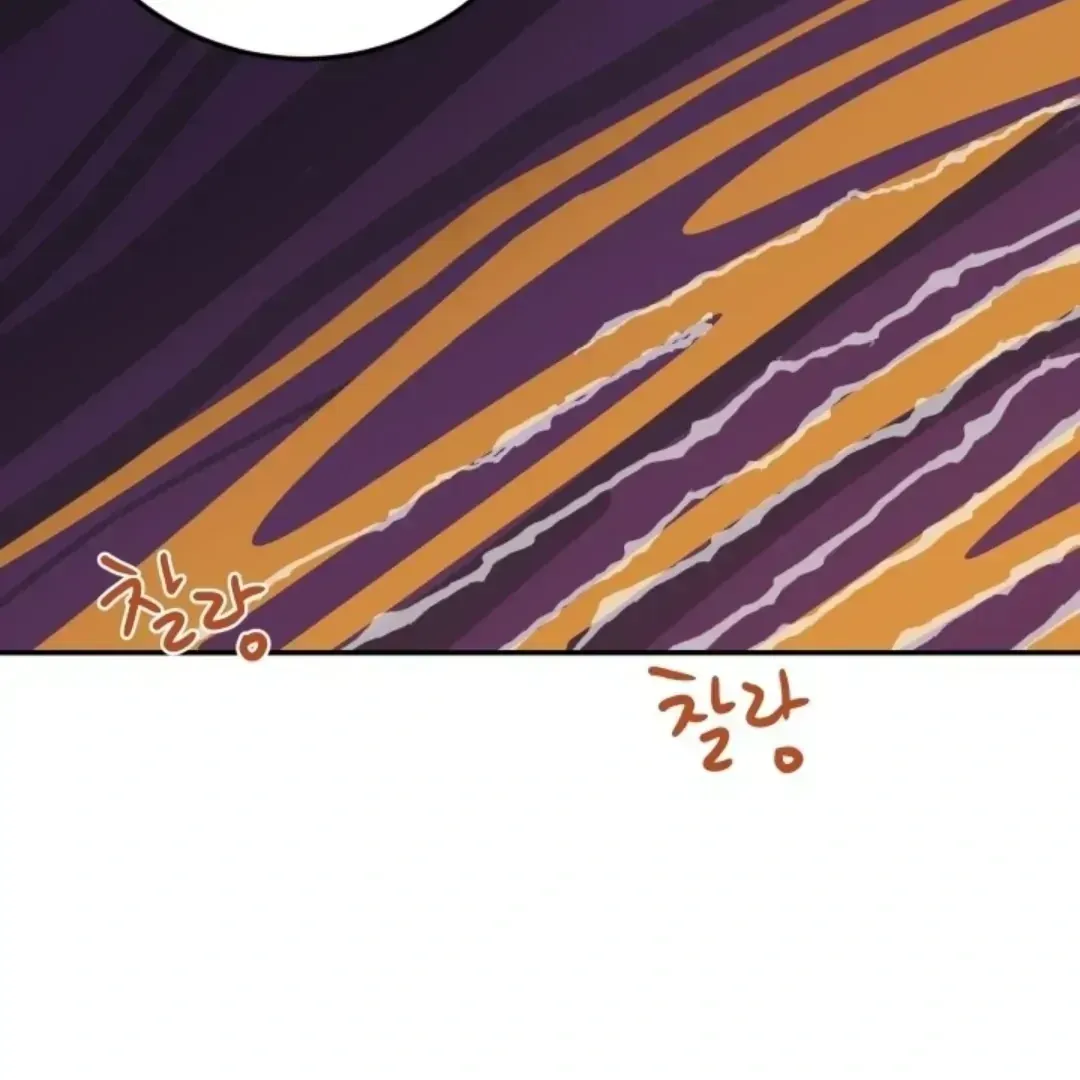 Incident Name: Tsunami: Killer Whale Hunting Method Chapter 3.4 page 22 - 