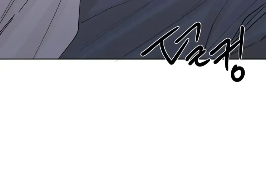 Incident Name: Tsunami: Killer Whale Hunting Method Chapter 3.4 page 84 - 