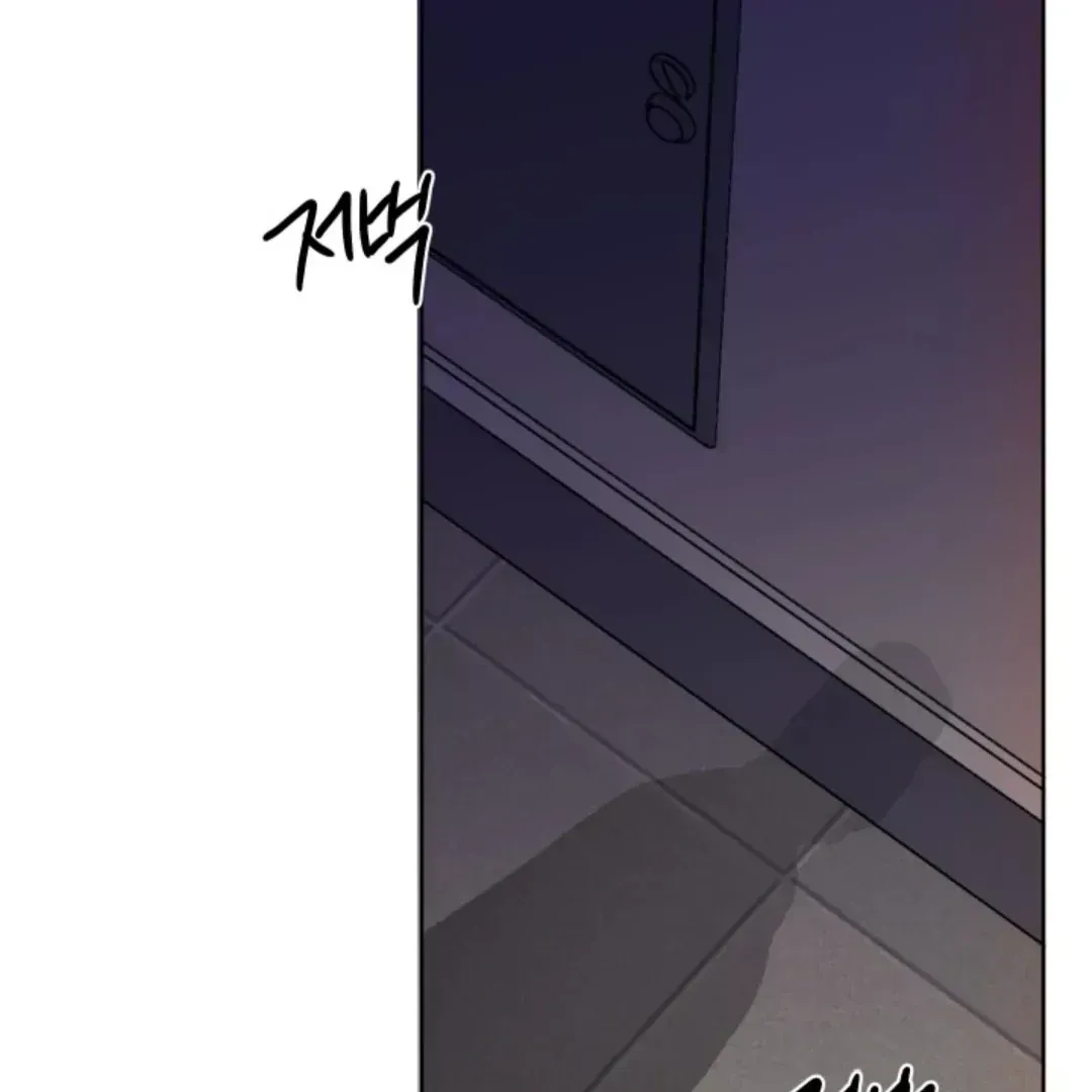 Incident Name: Tsunami: Killer Whale Hunting Method Chapter 3.6 page 132 - 