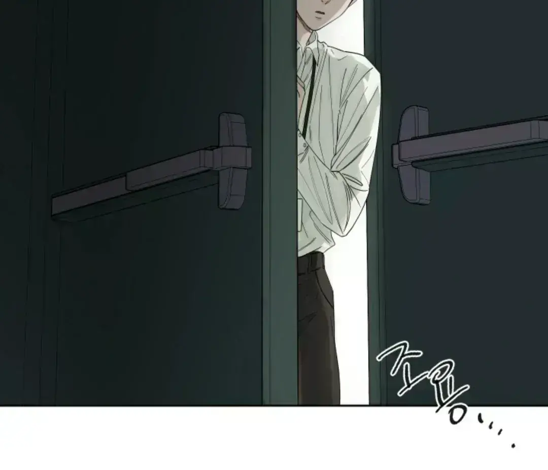 Incident Name: Tsunami: Killer Whale Hunting Method Chapter 3.7 page 68 - 