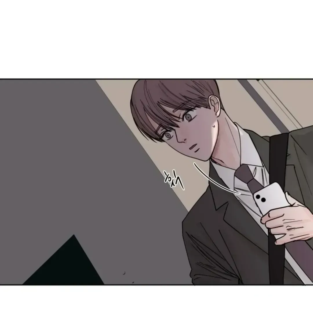 Incident Name: Tsunami: Killer Whale Hunting Method Chapter 3.8 page 106 - 