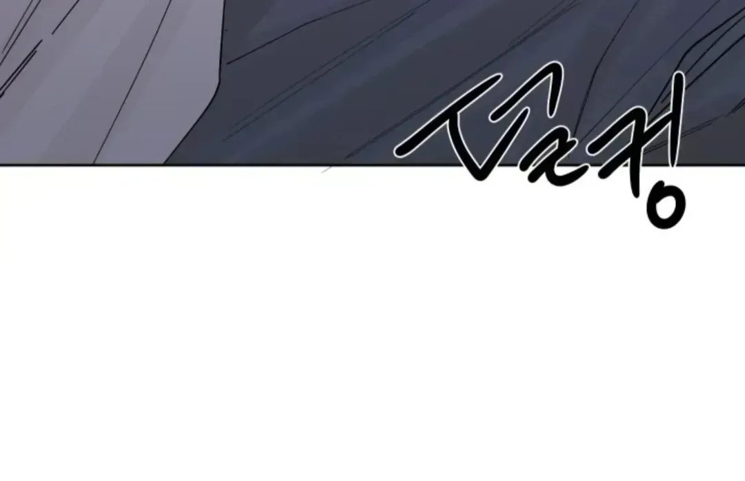 Incident Name: Tsunami: Killer Whale Hunting Method Chapter 3.8 page 84 - 