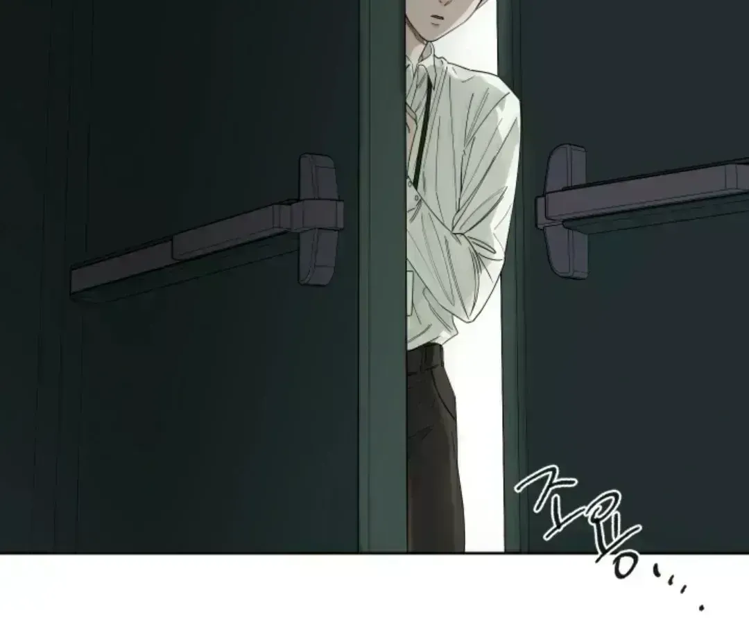 Incident Name: Tsunami: Killer Whale Hunting Method Chapter 3.9 page 68 - 