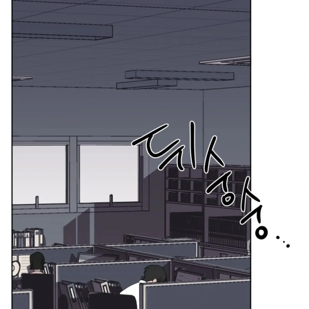 Incident Name: Tsunami: Killer Whale Hunting Method Chapter 3 page 108 - 
