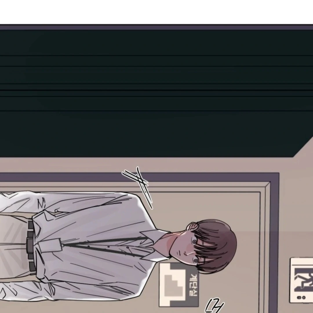 Incident Name: Tsunami: Killer Whale Hunting Method Chapter 3 page 129 - 