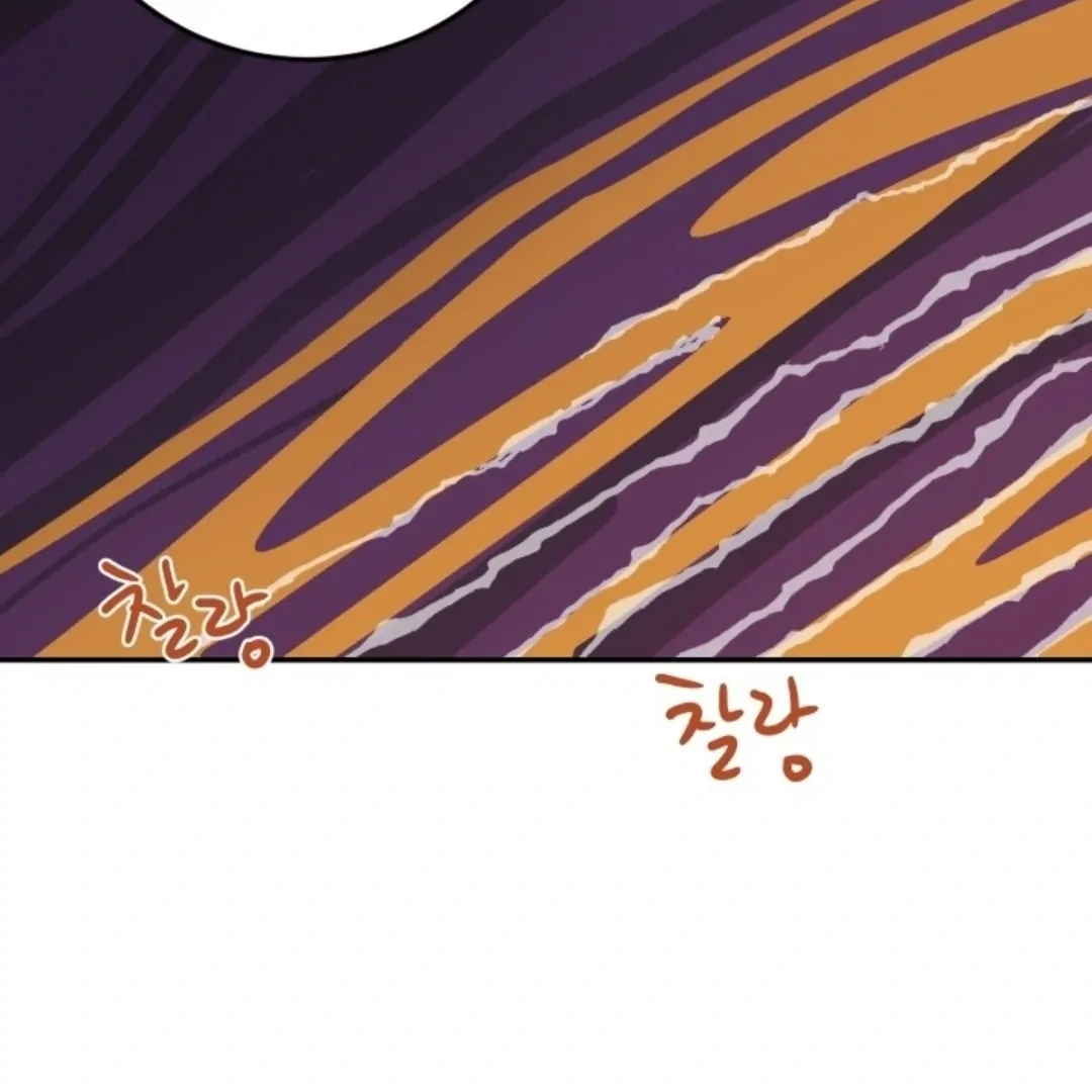 Incident Name: Tsunami: Killer Whale Hunting Method Chapter 3 page 21 - 