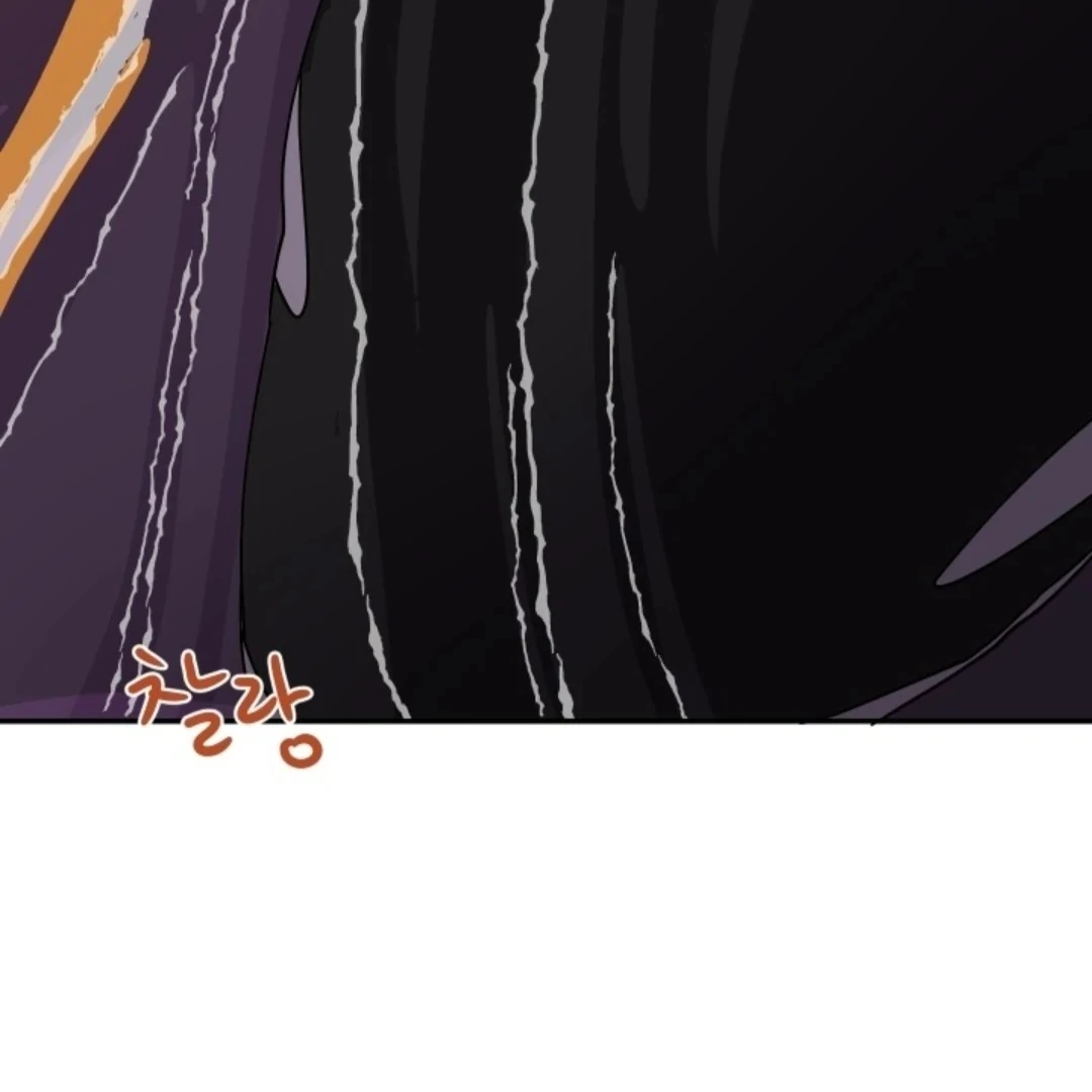 Incident Name: Tsunami: Killer Whale Hunting Method Chapter 3 page 23 - 
