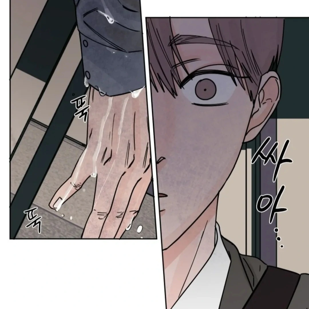 Incident Name: Tsunami: Killer Whale Hunting Method Chapter 3 page 81 - 