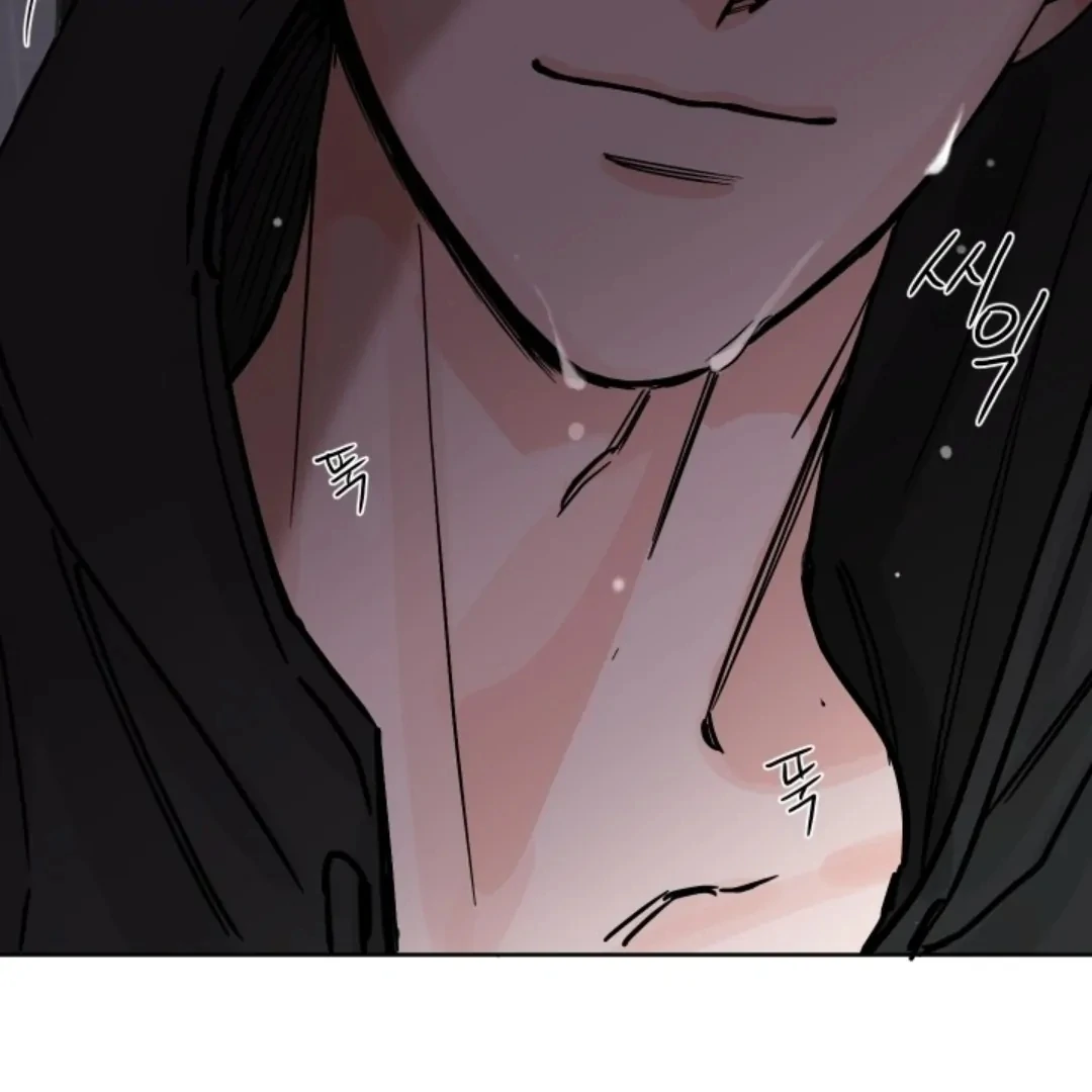 Incident Name: Tsunami: Killer Whale Hunting Method Chapter 3 page 92 - 