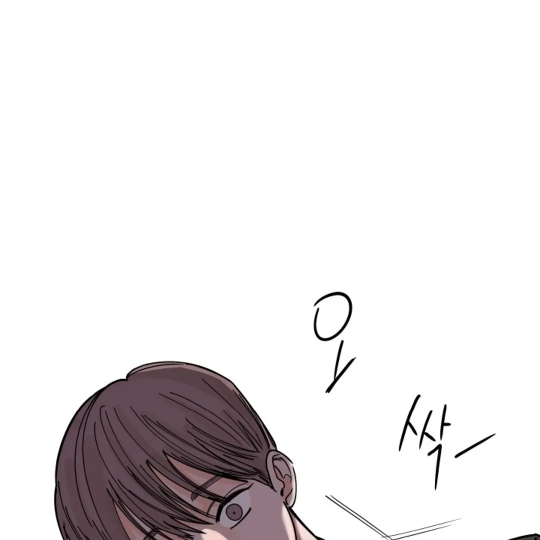 Incident Name: Tsunami: Killer Whale Hunting Method Chapter 3 page 93 - 