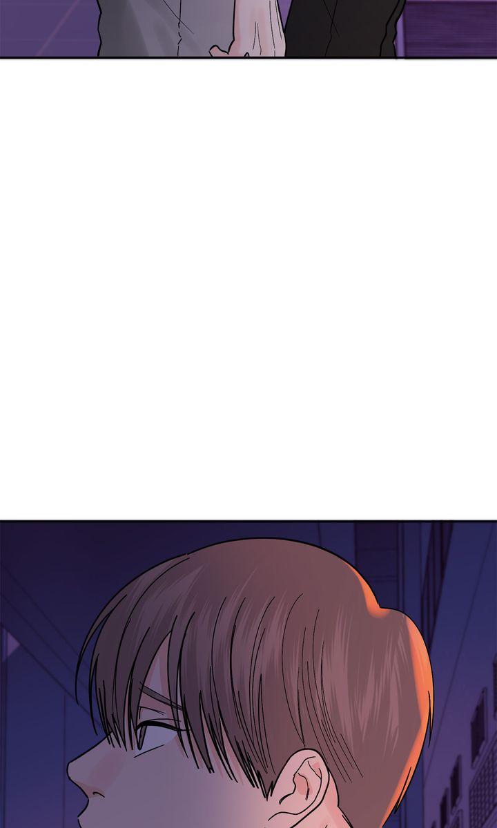 Incident Name: Tsunami: Killer Whale Hunting Method Chapter 30 page 105 - 
