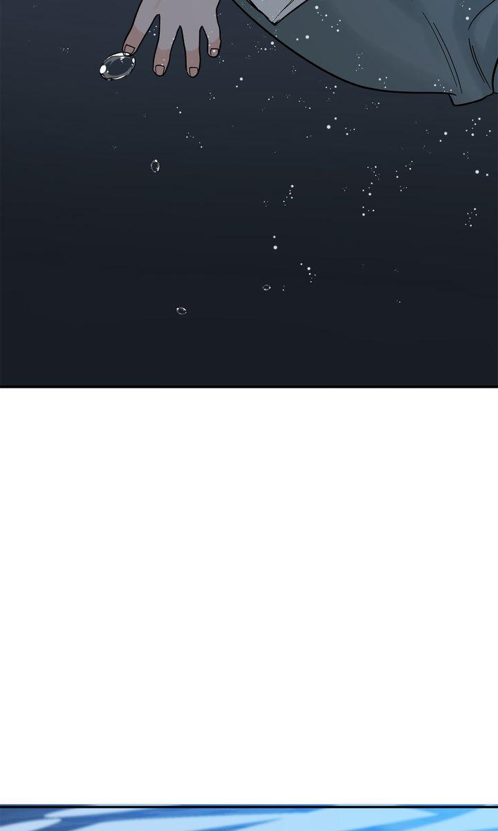 Incident Name: Tsunami: Killer Whale Hunting Method Chapter 30 page 14 - 