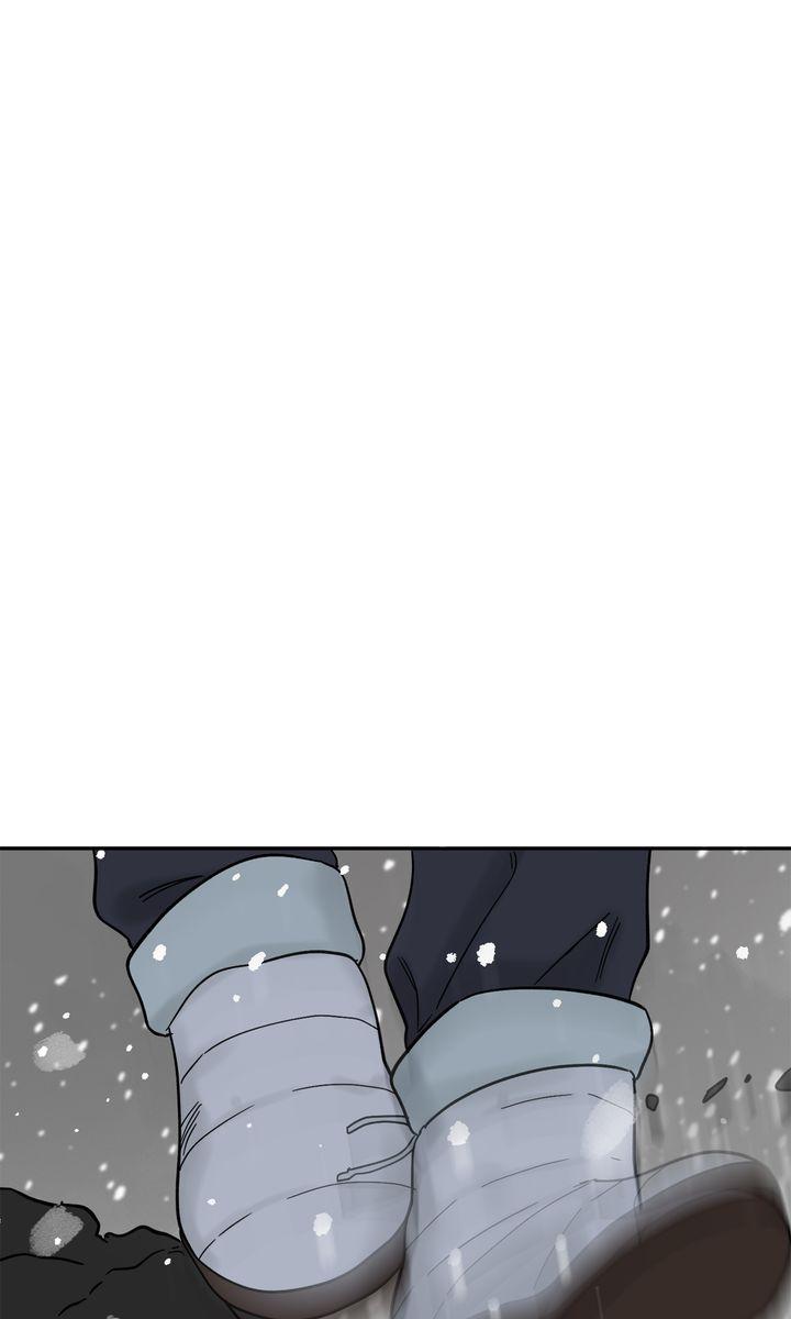Incident Name: Tsunami: Killer Whale Hunting Method Chapter 30 page 3 - 