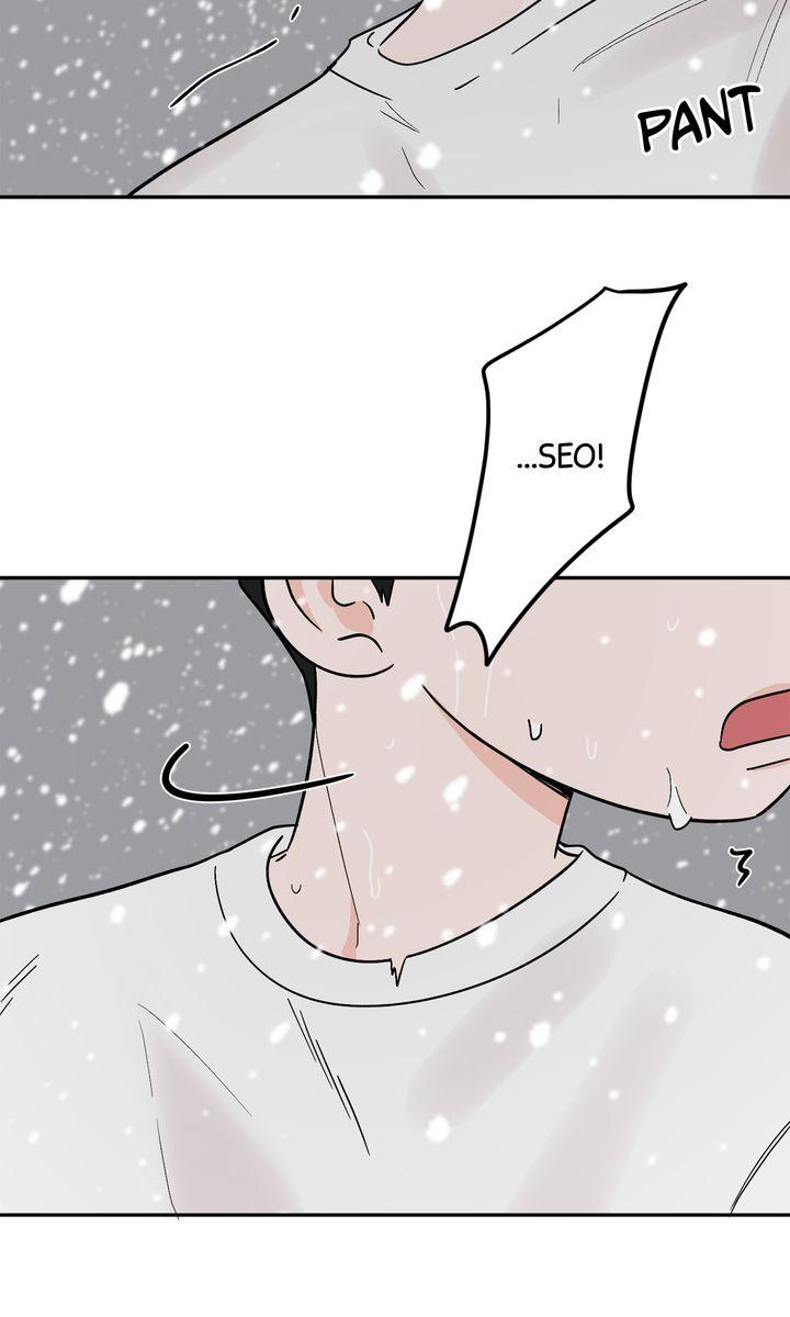 Incident Name: Tsunami: Killer Whale Hunting Method Chapter 30 page 24 - 