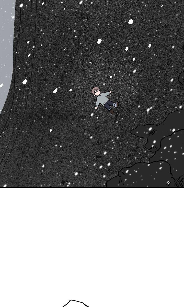 Incident Name: Tsunami: Killer Whale Hunting Method Chapter 30 page 31 - 