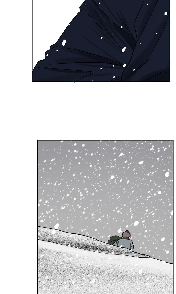 Incident Name: Tsunami: Killer Whale Hunting Method Chapter 30 page 38 - 