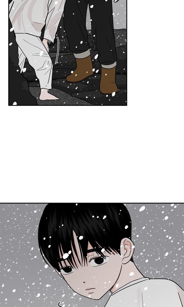 Incident Name: Tsunami: Killer Whale Hunting Method Chapter 30 page 47 - 