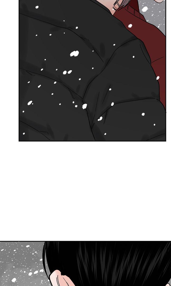 Incident Name: Tsunami: Killer Whale Hunting Method Chapter 30 page 49 - 