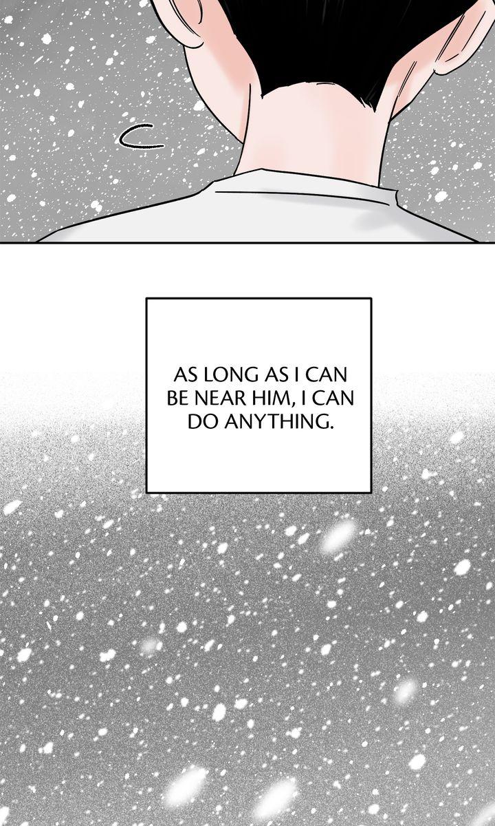 Incident Name: Tsunami: Killer Whale Hunting Method Chapter 30 page 50 - 