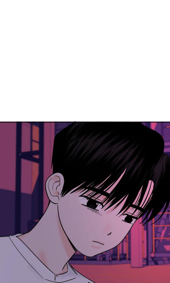 Incident Name: Tsunami: Killer Whale Hunting Method Chapter 30 page 62 - 