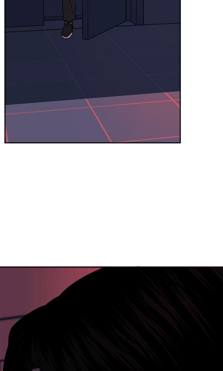 Incident Name: Tsunami: Killer Whale Hunting Method Chapter 30 page 68 - 