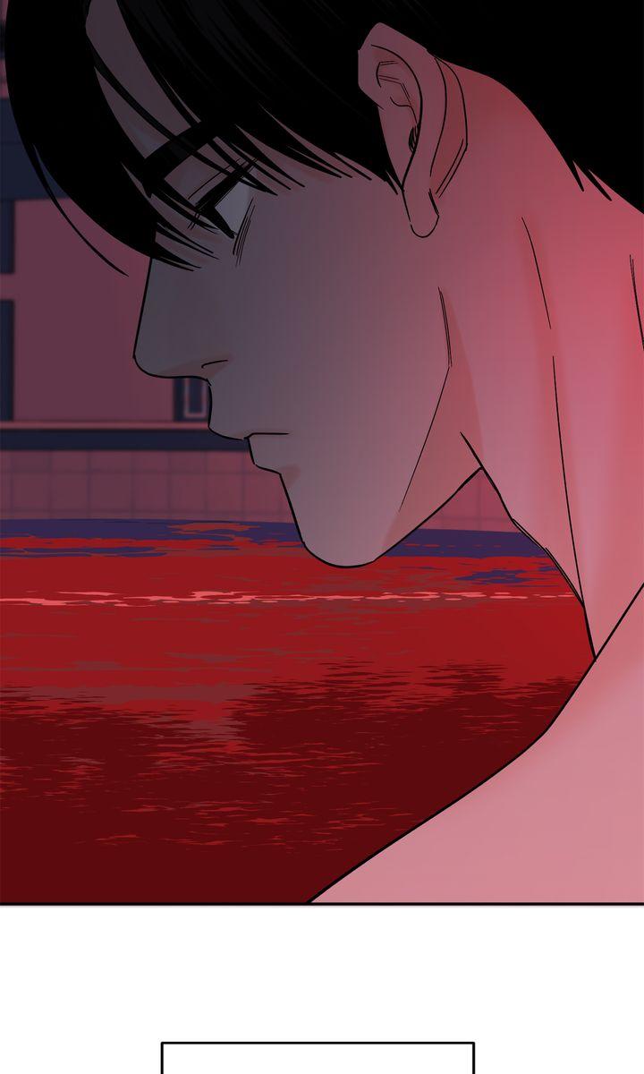 Incident Name: Tsunami: Killer Whale Hunting Method Chapter 30 page 69 - 