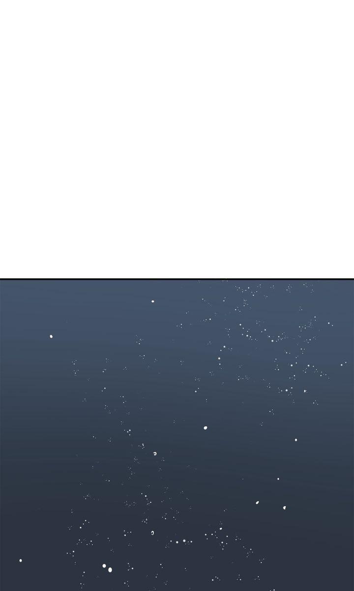 Incident Name: Tsunami: Killer Whale Hunting Method Chapter 30 page 8 - 