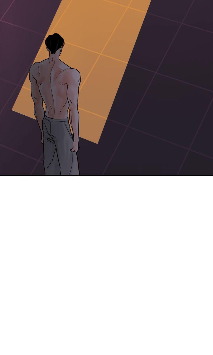 Incident Name: Tsunami: Killer Whale Hunting Method Chapter 30 page 85 - 