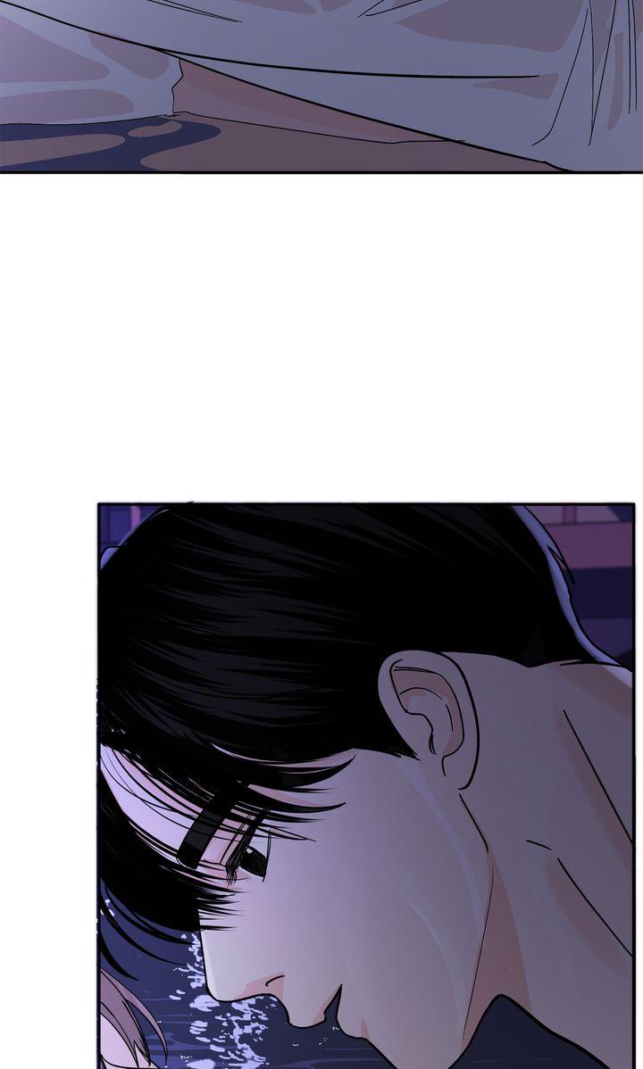 Incident Name: Tsunami: Killer Whale Hunting Method Chapter 31 page 71 - 