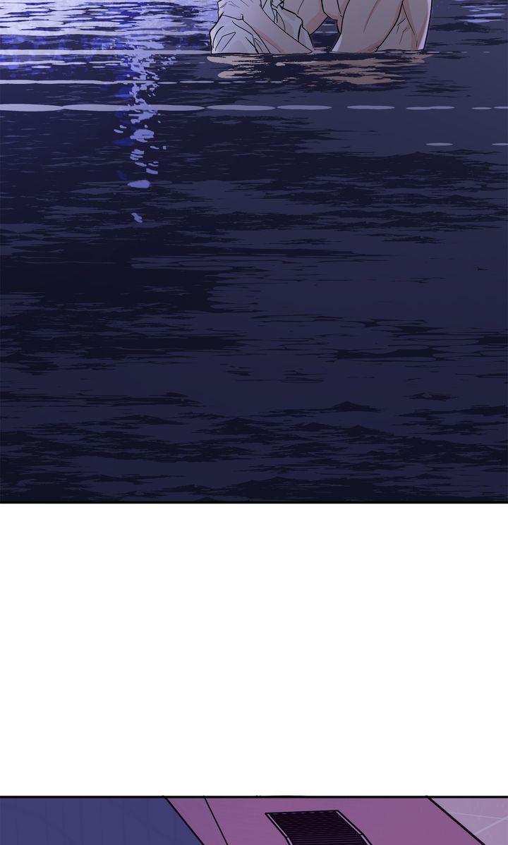 Incident Name: Tsunami: Killer Whale Hunting Method Chapter 31 page 74 - 